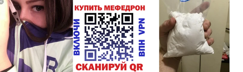 Где найти наркотики Юрюзань МАРИХУАНА  КОКАИН  ГАШИШ  МЕФ 
