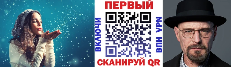 АМФ VHQ Юрюзань