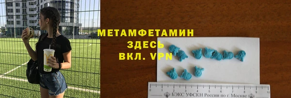 2c-b Нефтекумск