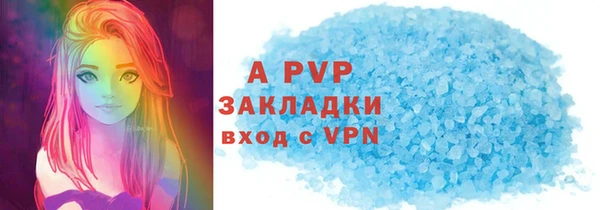 2c-b Нефтекумск