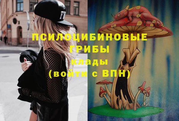 марихуана Нея