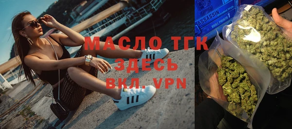 марихуана Нея