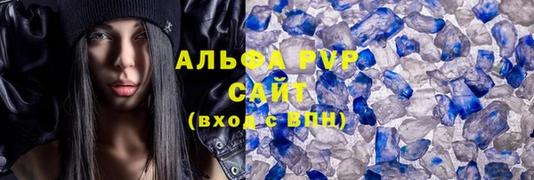 2c-b Абинск