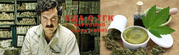 2c-b Абинск