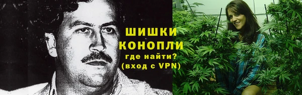 первитин Абдулино