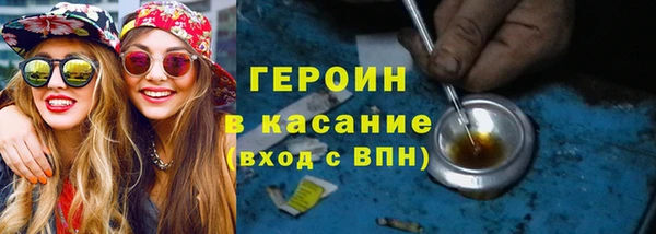2c-b Нефтекумск