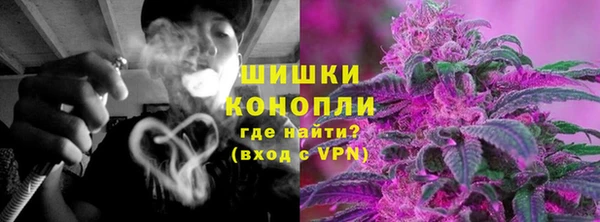 ECSTASY Абаза