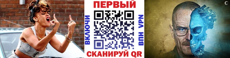 Метамфетамин Декстрометамфетамин 99.9%  Юрюзань 